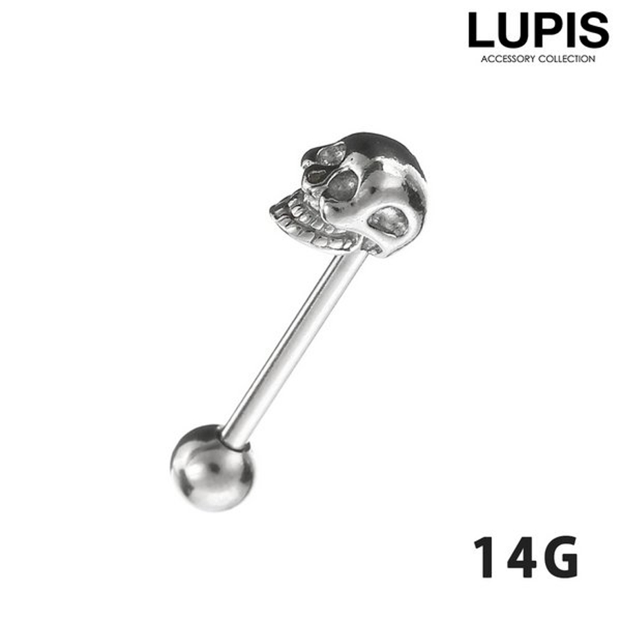 スカルヘッドストレートバーベルボディピアス  [品番：LPSA0003331]｜LUPIS（ルピス）のレディースファッション通販｜SHOPLIST（ショップリスト）