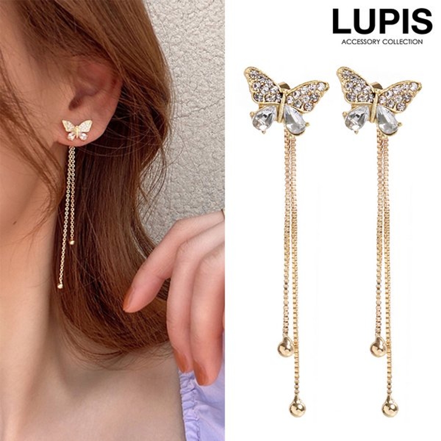 バタフライロングチェーンピアス[品番：LPSA0004237]｜LUPIS（ルピス）のレディースファッション通販｜SHOPLIST（ショップリスト）