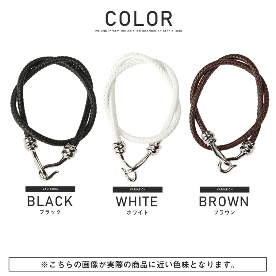 ブレスレット メンズ レザー[品番：LU000010856]｜LUXSTYLE（ラグ