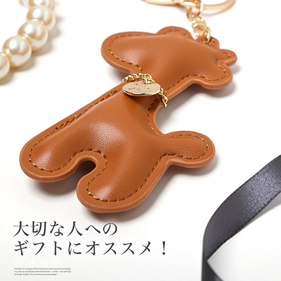 さくです　バッグチャーム バッグチャーム レディース チャーム[品番：LU000013348
