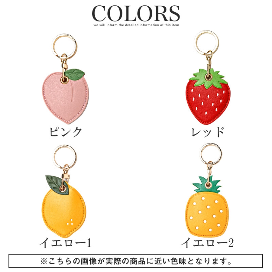 チャーム バッグチャーム バックチャーム[品番：LU000013346