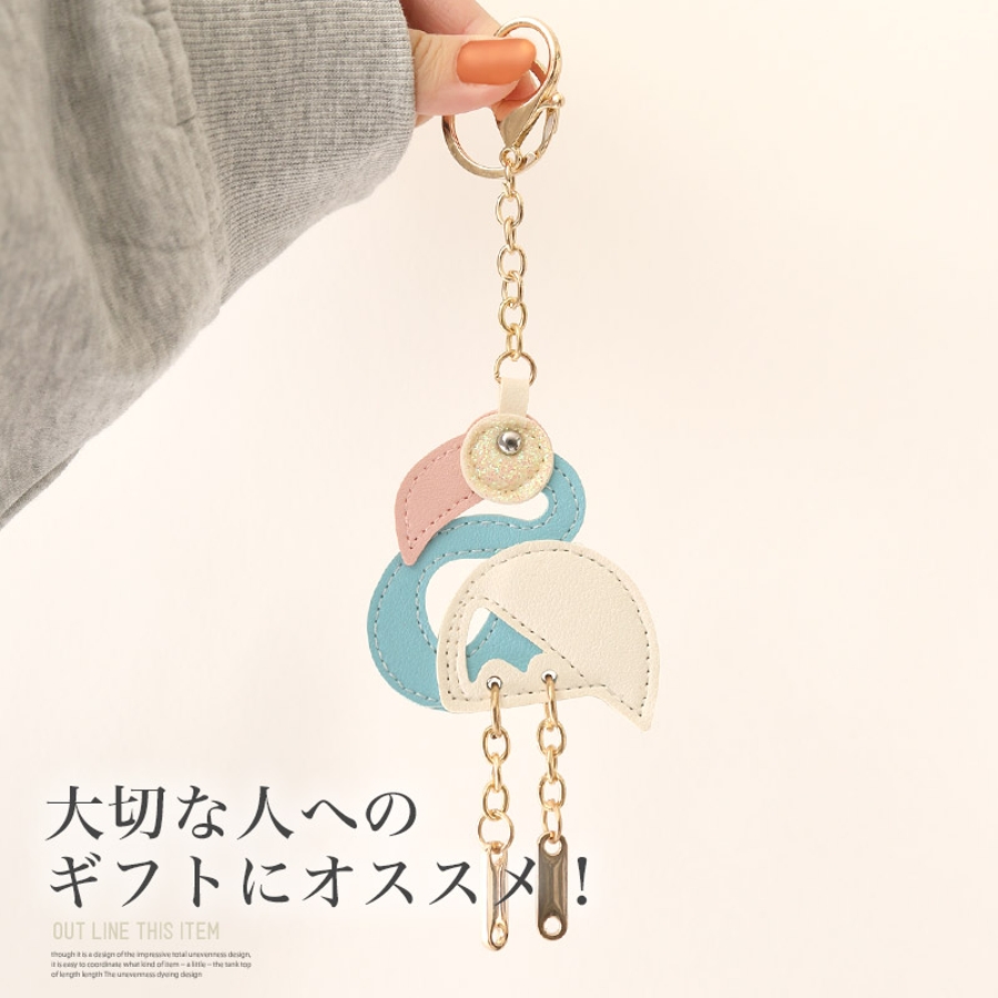 バッグチャーム レディース チャーム[品番:LU000013408 バッグチャーム レディース チャーム[品番:LU000013408