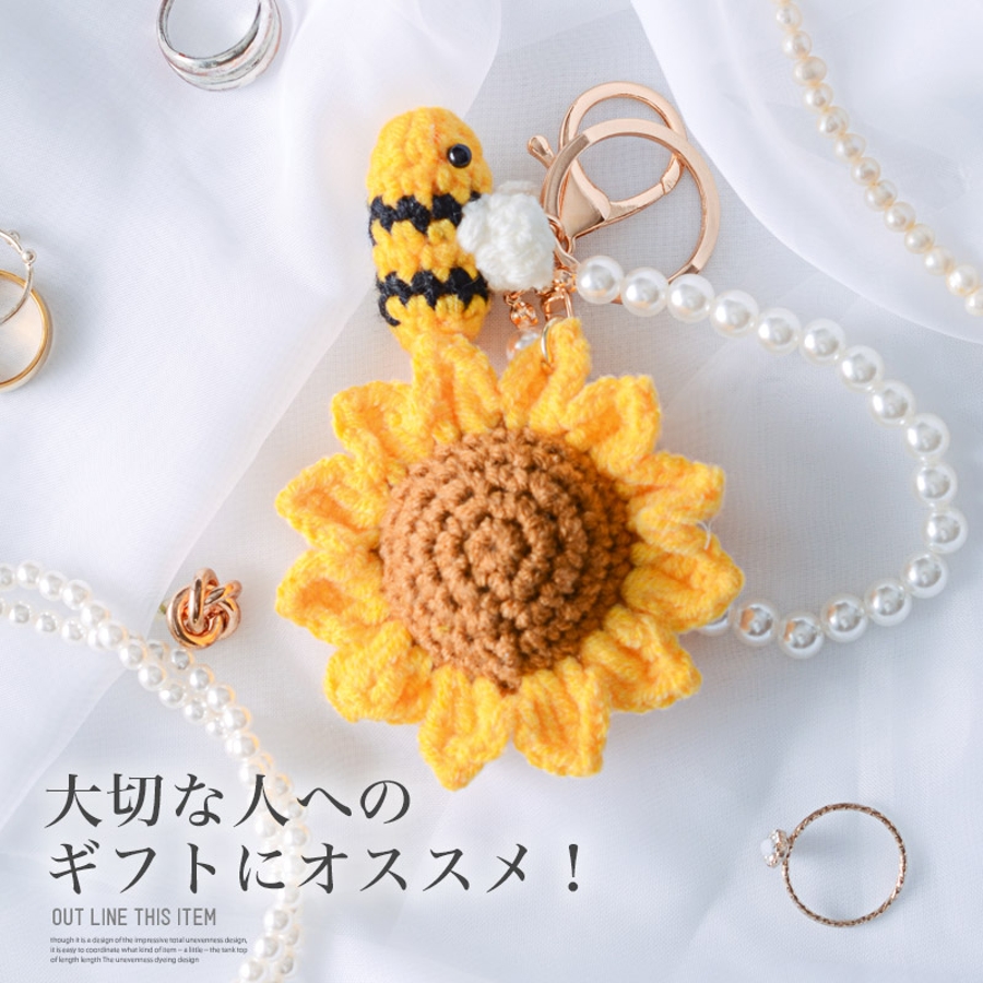 バッグチャーム レディース チャーム[品番：LU000013485]｜LUXSTYLE