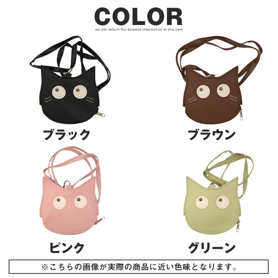crossi クロッシー ポーチ[品番：LU000013935]｜LUXSTYLE（ラグスタイル）｜メンズファッション通販ショップリスト