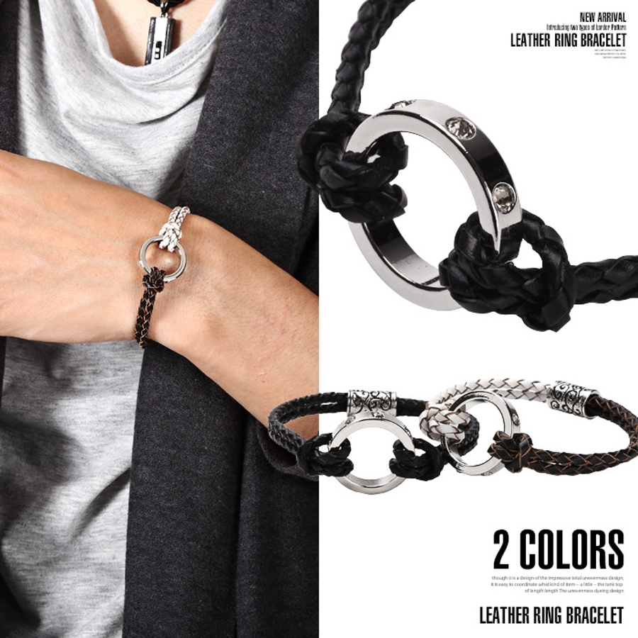 ブレスレット メンズ アクセサリーバングル 品番 Lu Luxstyle ラグスタイル のメンズ ファッション通販 Shoplist ショップリスト