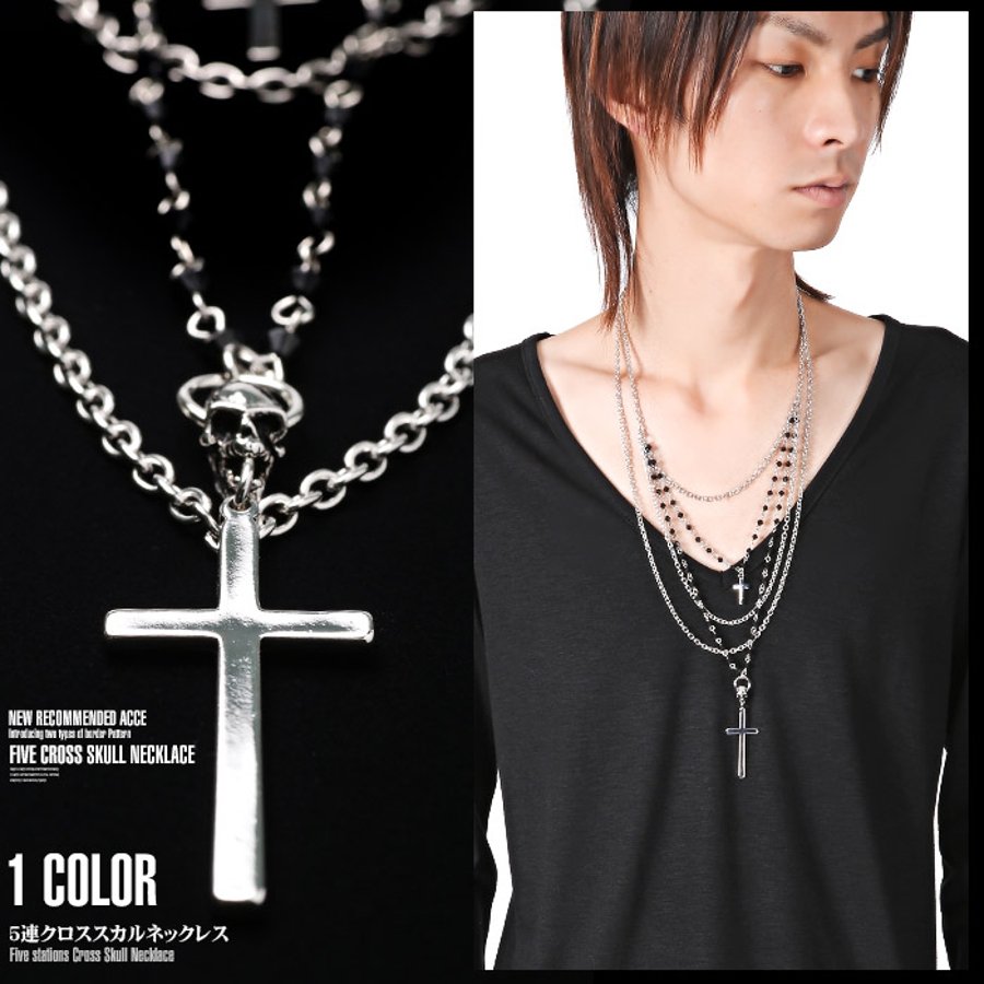 V系 ネックレス メンズ[品番：LU000006155]｜LUXSTYLE（ラグスタイル