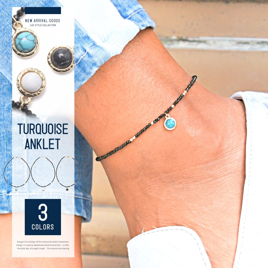 アンクレット メンズ レディース 品番 Lu Luxstyle ラグスタイル のメンズ ファッション通販 Shoplist ショップリスト