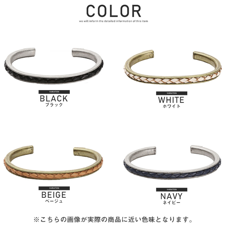 正規代理店 pm-8614_colors.jpg アクセサリー