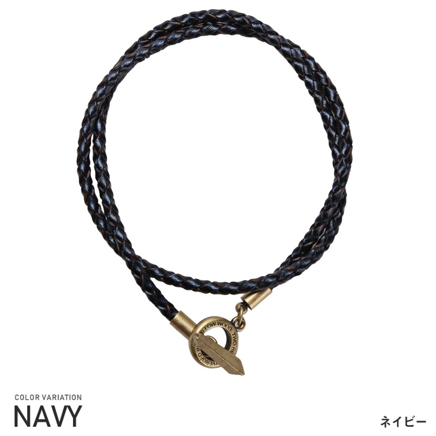 グランドセイコー セール ブレスレット レザー[品番：LU000008803]｜LUXSTYLE メンズ ブレスレット、バングル