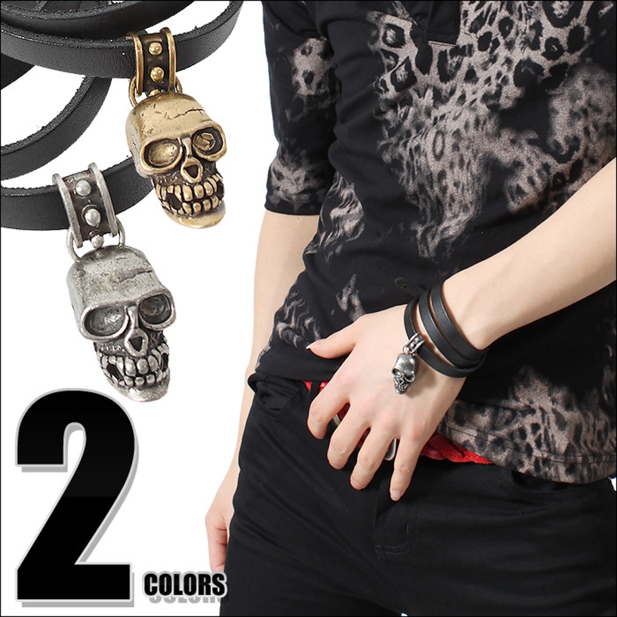 ブレスレット リストバンド メンズ 品番 Lu Luxstyle ラグスタイル のメンズファッション通販 Shoplist ショップ リスト ブレスレット リストバンド メンズ 品番 Lu Luxstyle ラグスタイル のメンズファッション通販 Shoplist ショップ リスト