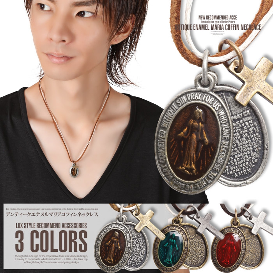 ネックレス アクセサリー メンズお兄系アクセ[品番：LU000001319