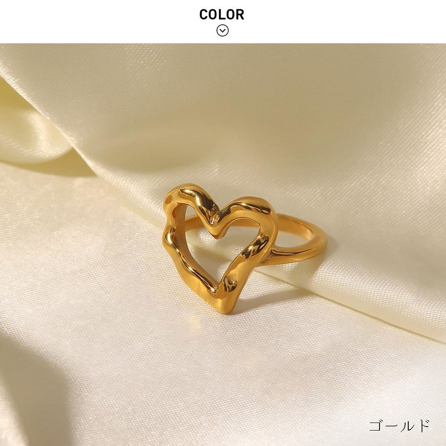 大人っぽくハートを取り入れられるハートリング ゴールド シルバー