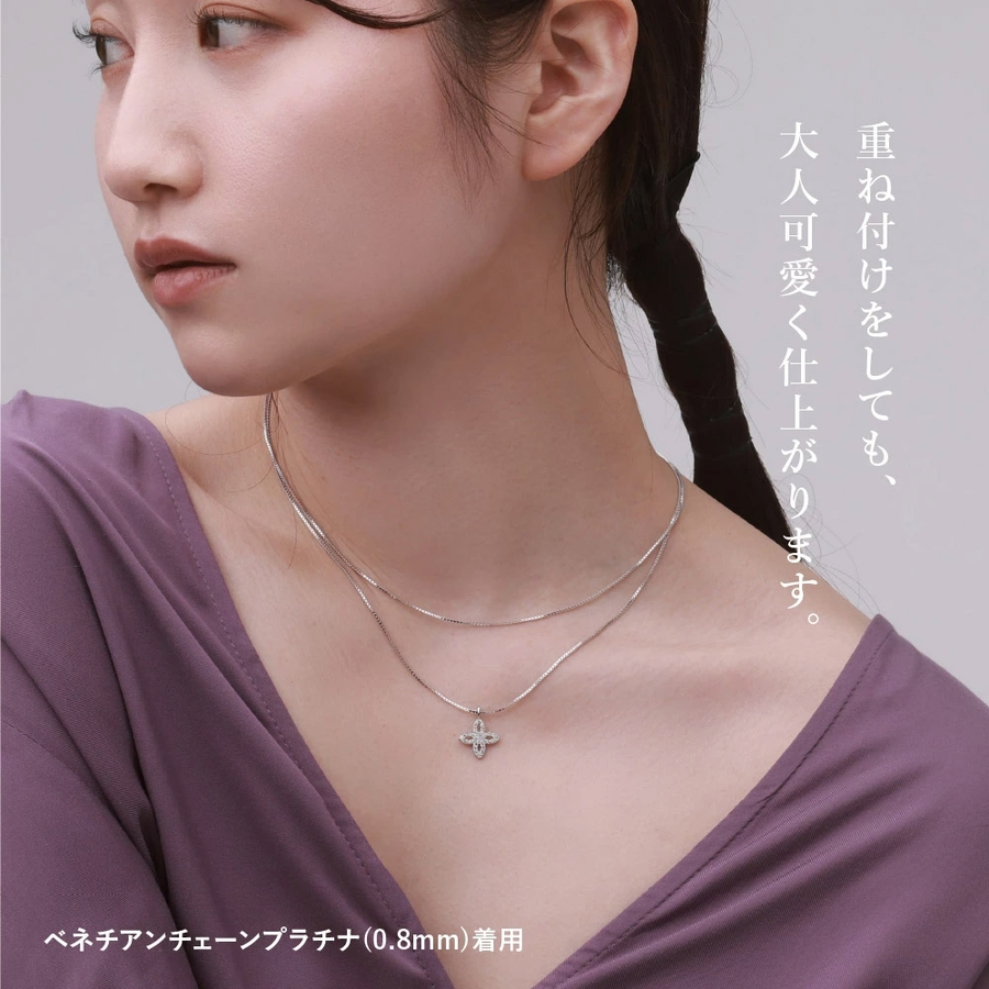 高品質◎イタリア製チェーンネックレス】[品番：MSMA0000028