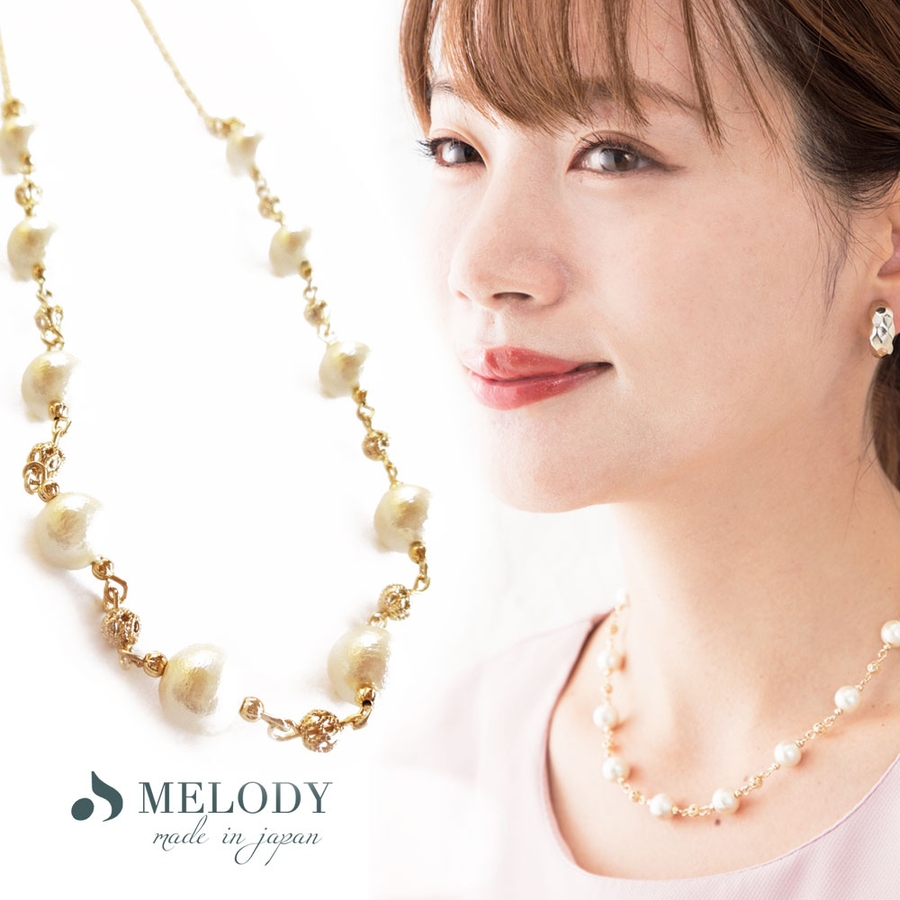 ネックレス コットンパール ペンダント 結婚式 パーティー 品番 Mloa Melody Accessory メロディ のレディースファッション通販 Shoplist ショップリスト