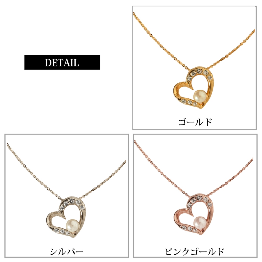 ネックレス 日本製 K18GP[品番：MLOA0000657]｜Melody  Accessory（メロディーアクセサリー）のレディースファッション通販｜SHOPLIST（ショップリスト）