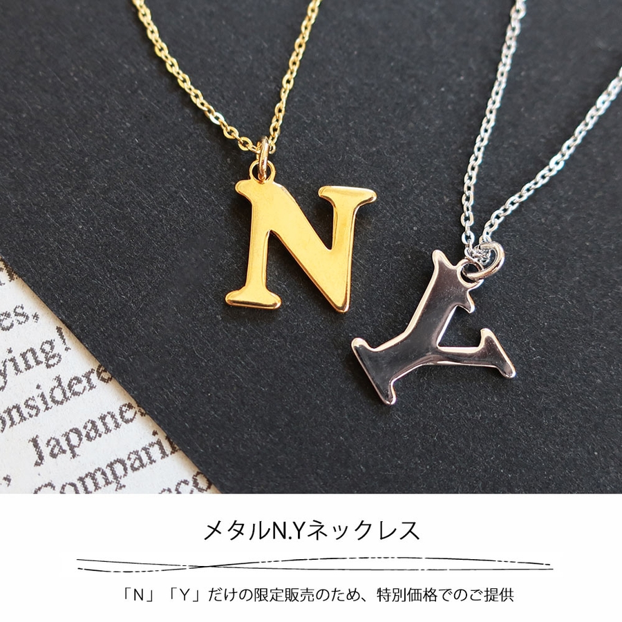 季節のおすすめ商品 opin-6-4.jpg その他