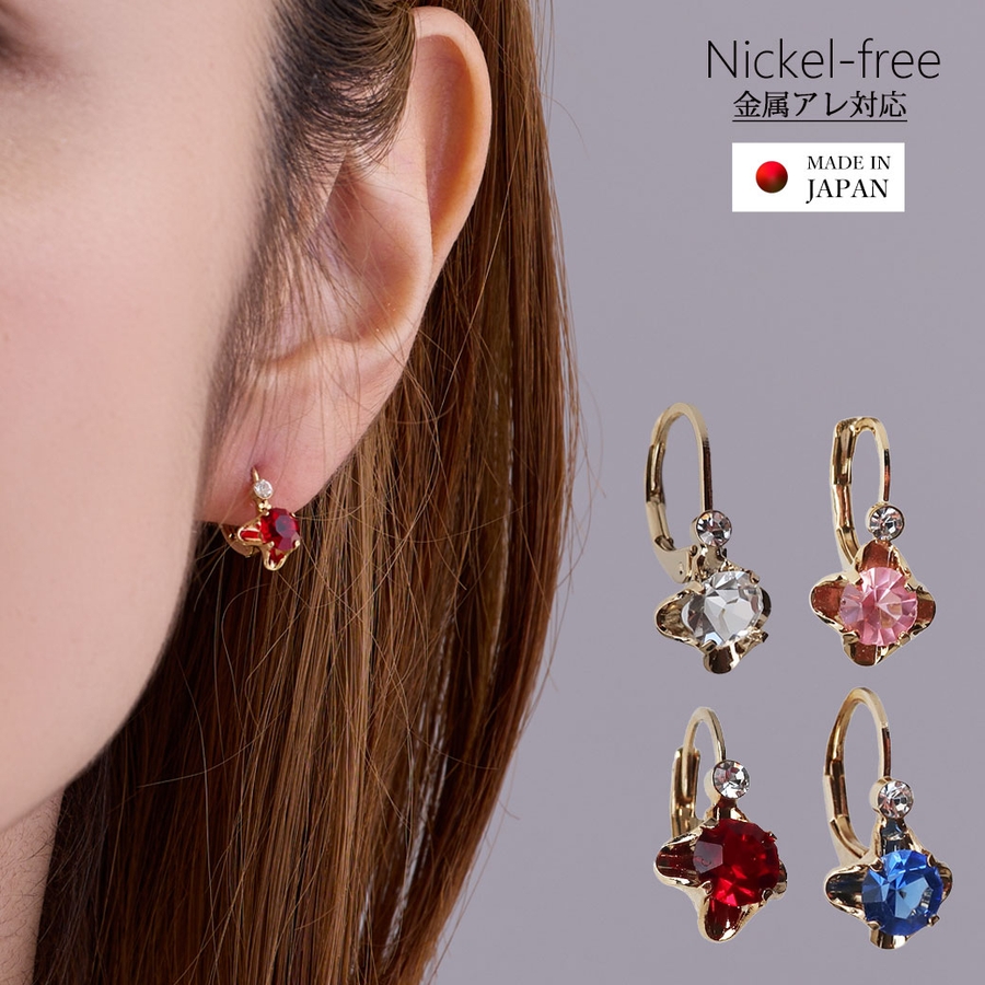 ピアス キャッチレス K18GP[品番：MLOA0000265]｜Melody Accessory