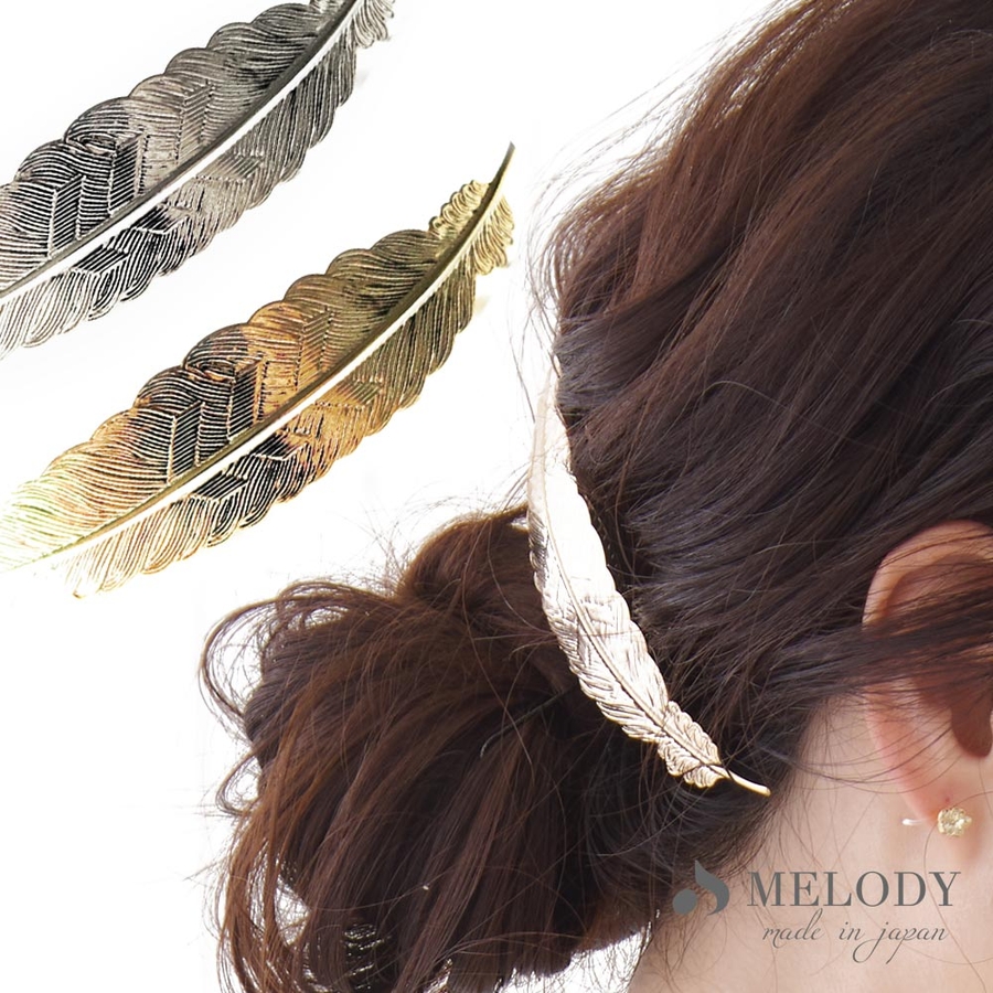 海外ブランドアウトレット通 he-b59-49.jpg ヘアアクセサリー