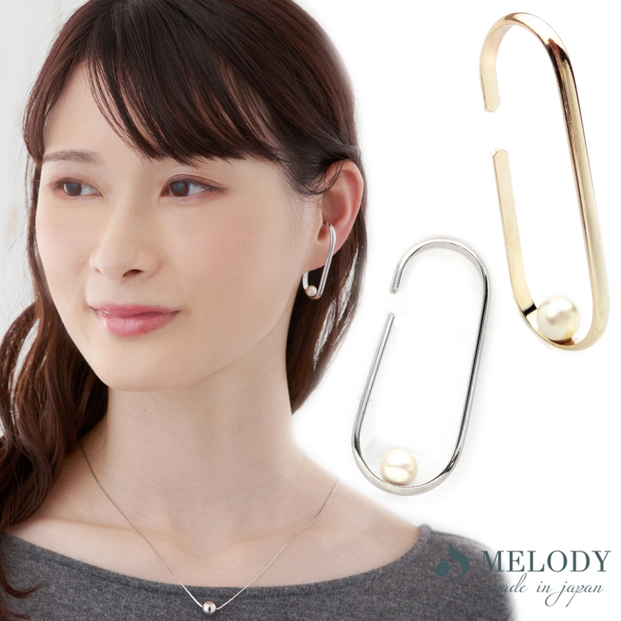イヤーカフ イヤカフ 面長 品番 Mloa Melody Accessory メロディ のレディースファッション 通販 Shoplist ショップリスト