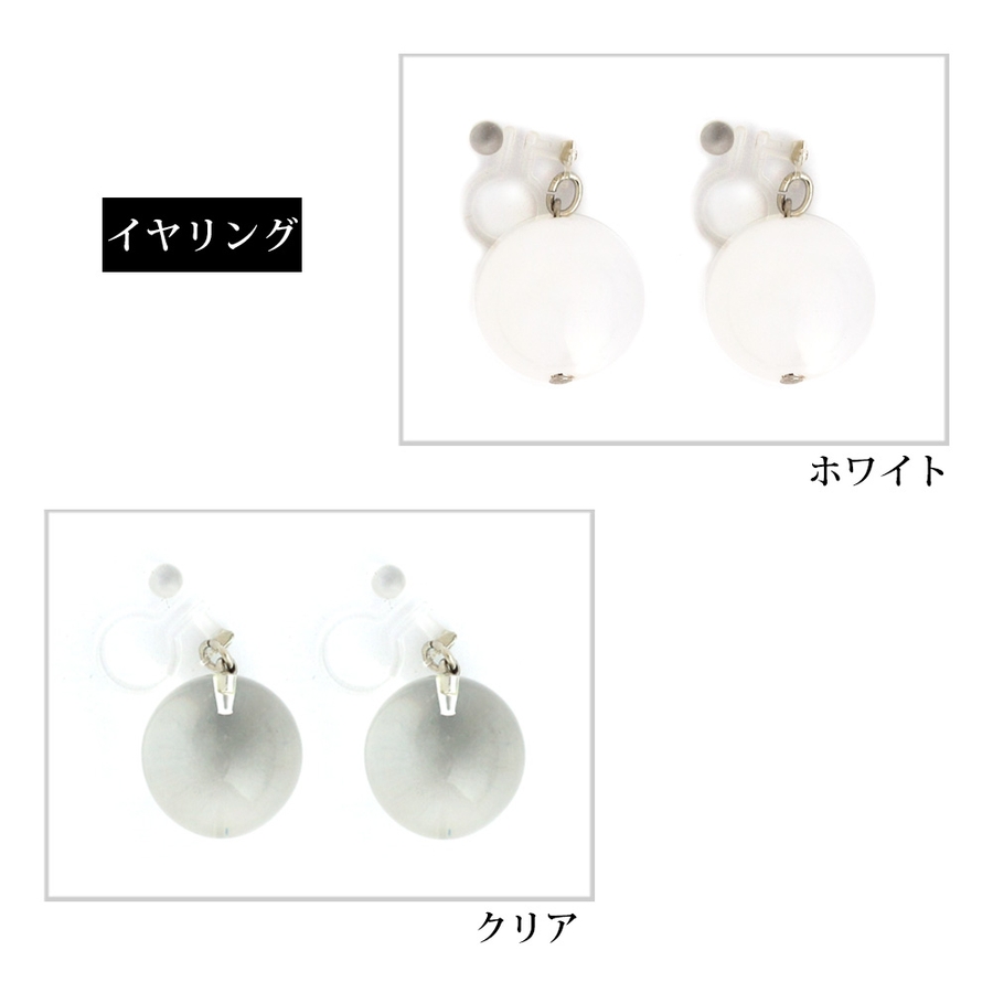 K18GP イヤリング フックピアス[品番：MLOA0002638]｜Melody