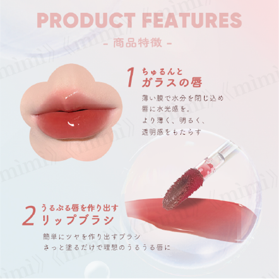 肌触りがいい JUDYDOLL】果実茶ティントリップ [品番：MIJE0000025]｜mimi 口紅