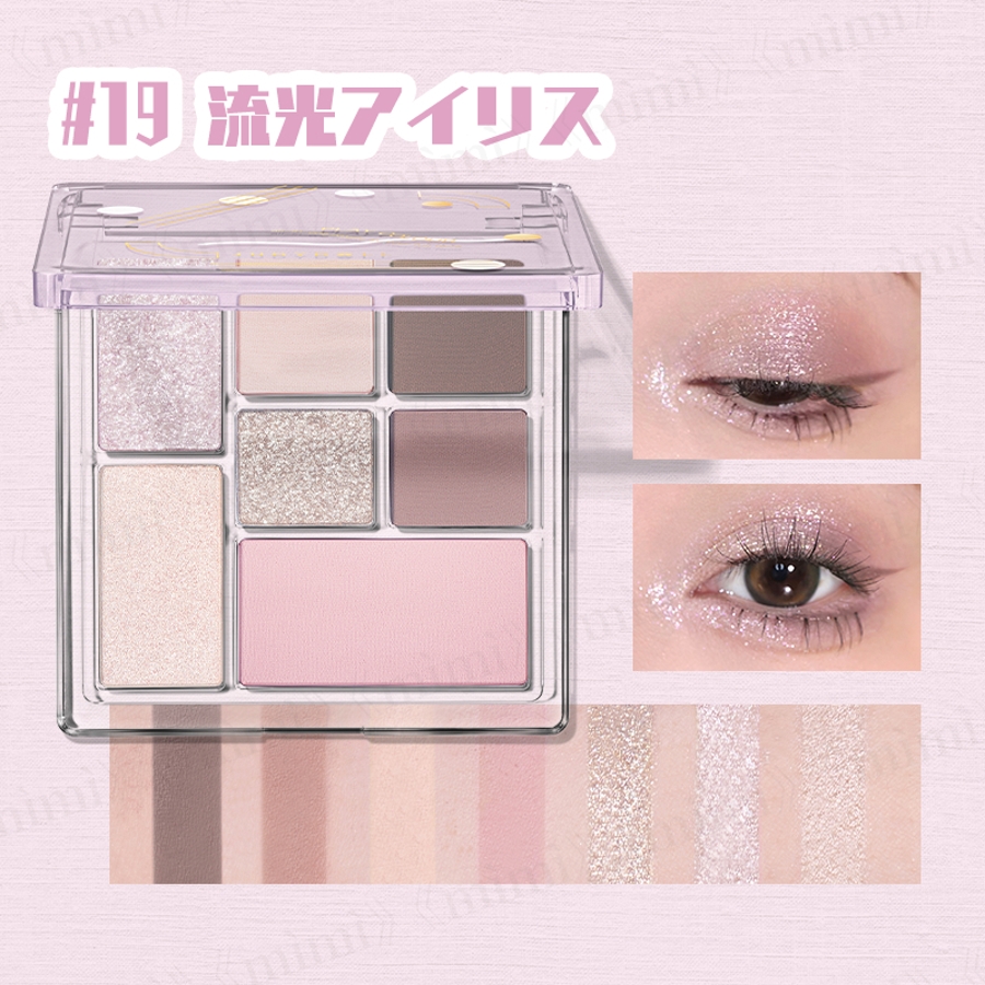 JUDYDOLL】プレイカラーマルチパレット [品番：MIJE0000023]｜mimi