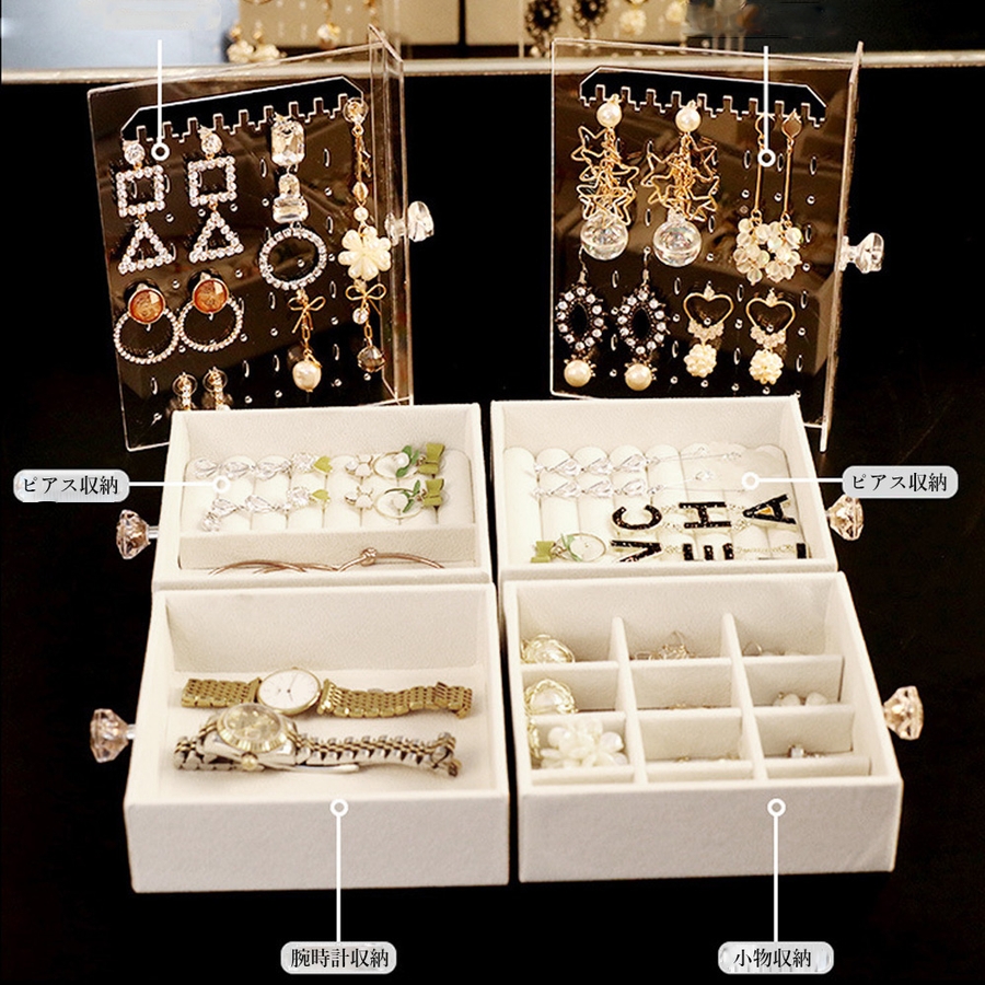 【在庫処分】イミテーションアクセサリー約2.3+3＝約5.3kgまとめ売り 買取】イミテーションアクセサリーが買取できる理由とは
