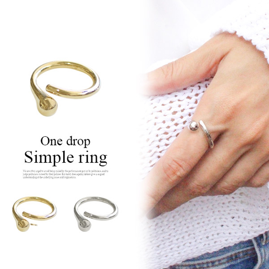 ワンドロップシンプルリング 指輪 ゴールド 品番 Mdrw Mode Robe モードローブ のレディースファッション通販 Shoplist ショップリスト