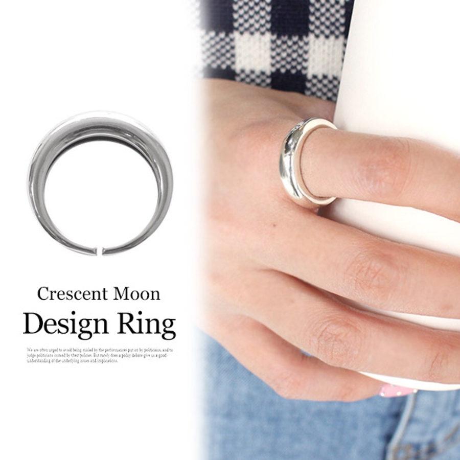 クレセントムーンリング 15号 Silver925[品番：MDRW0003559]｜MODE