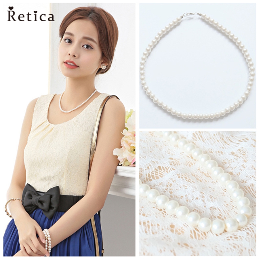 結婚式 お呼ばれ アクセサリー 品番 Mfnd Retica レティカ のレディースファッション通販 Shoplist ショップリスト 結婚式 お呼ばれ アクセサリー 品番 Mfnd Retica レティカ のレディースファッション通販 Shoplist ショップリスト
