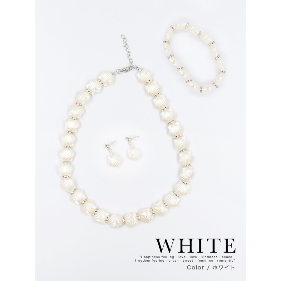 シェルモチーフパーツアクセサリーセット ネックレス ピアス シェルモチーフパーツアクセサリーセット ネックレス ピアス