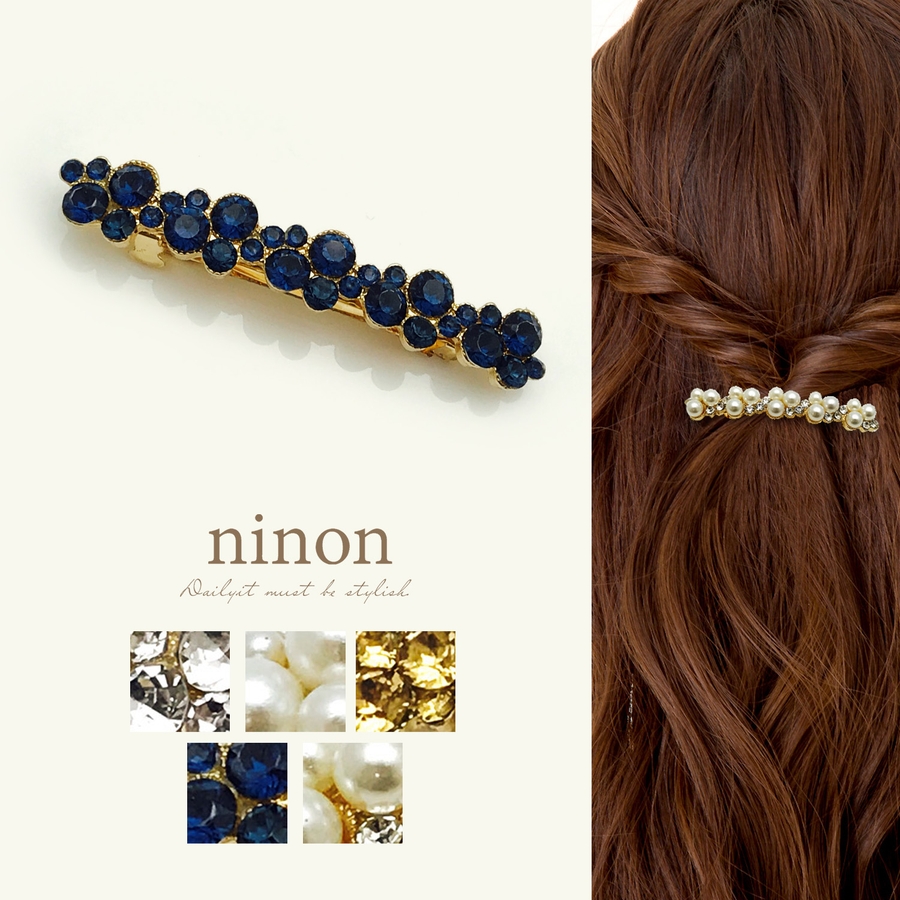 バレッタ パール ビジュー 品番 Nnna Ninon ニノン のレディースファッション通販 Shoplist ショップリスト