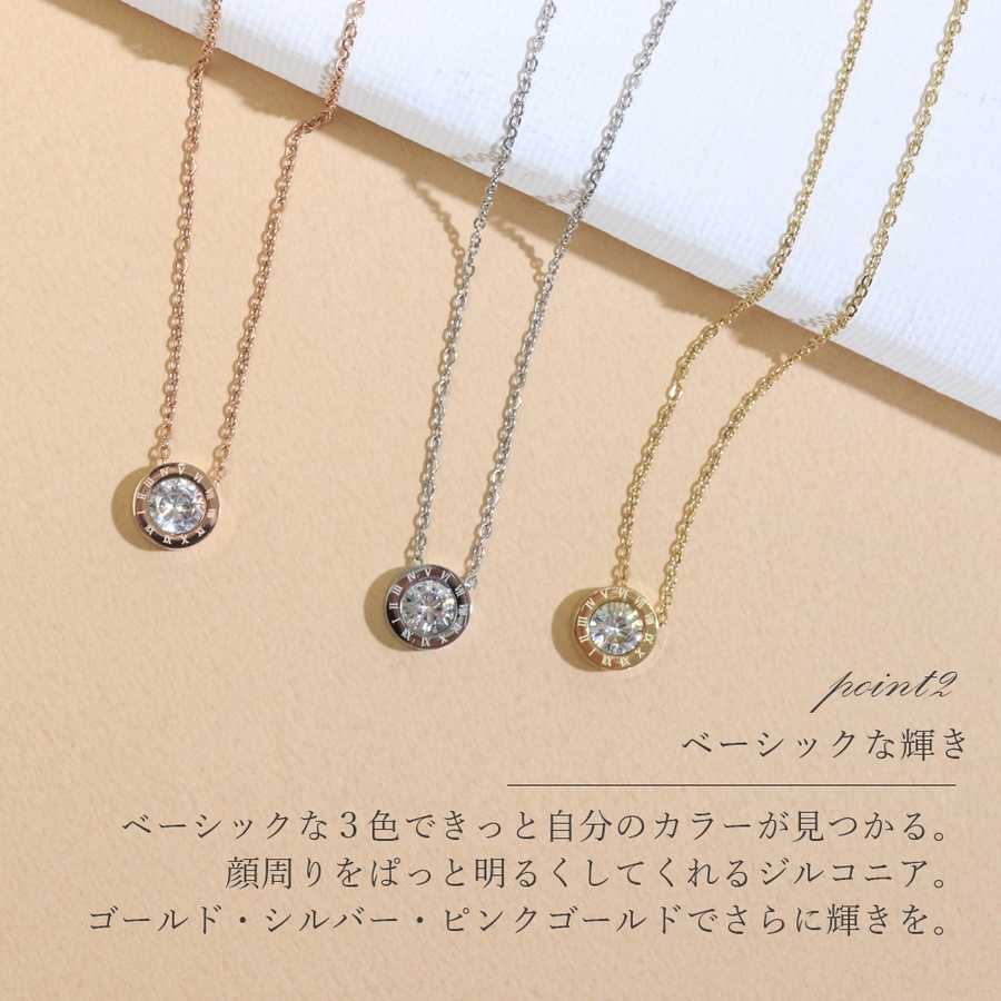 ステンレス ネックレス レディース 品番 Nnna Ninon ニノン のレディースファッション通販 Shoplist ショップリスト