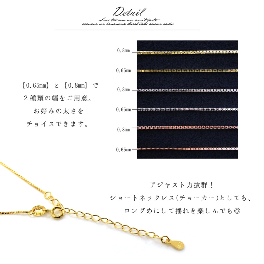 ベネチアンチェーン ネックレス レディース 品番 Nnna Ninon ニノン のレディースファッション通販 Shoplist ショップリスト
