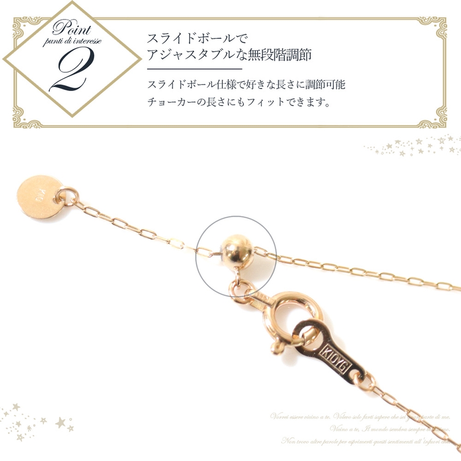 ネックレス レディース シンプル[品番：NNNA0001748]｜ninon