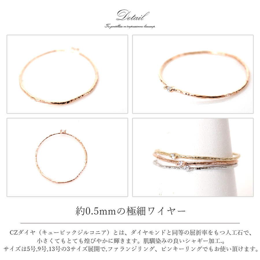 リング 指輪 Golden Gilt マイアミキューバンリンク モチーフ