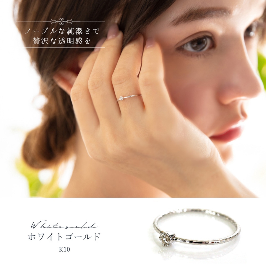 リング 指輪 ファッションリング ダイヤ 人工ダイヤモンド