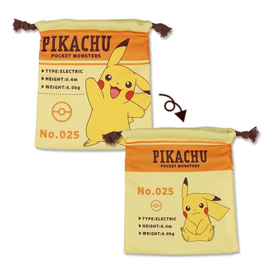 ランチ巾着 品番 Nmyk 西松屋 ニシマツヤ のキッズファッション通販 Shoplist ショップリスト ランチ巾着 品番 Nmyk 西松屋 ニシマツヤ のキッズファッション通販 Shoplist ショップリスト