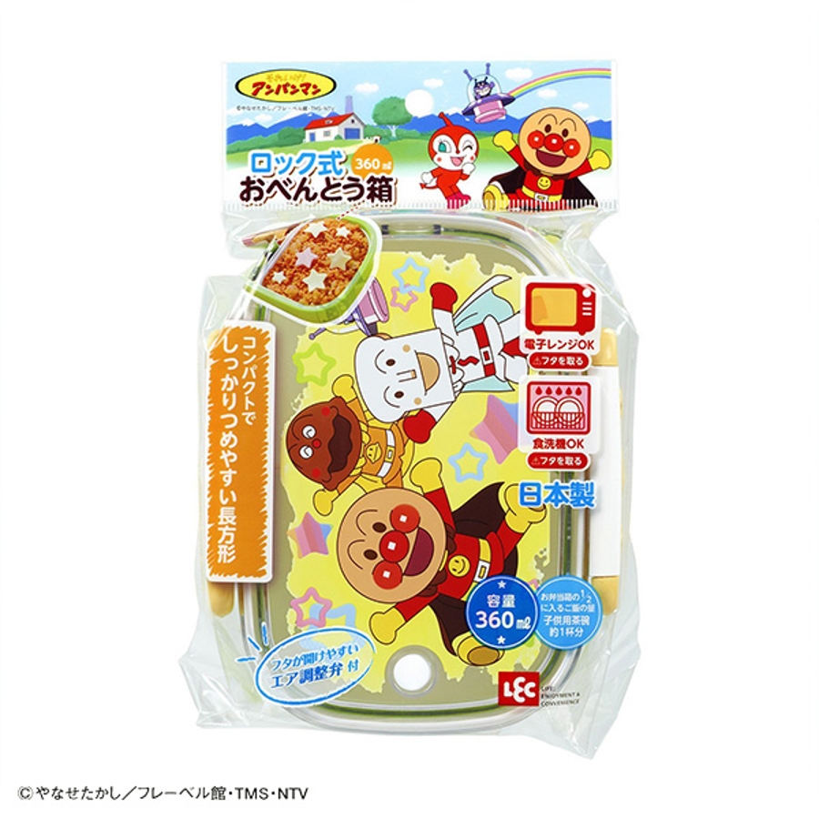 ショップリスト