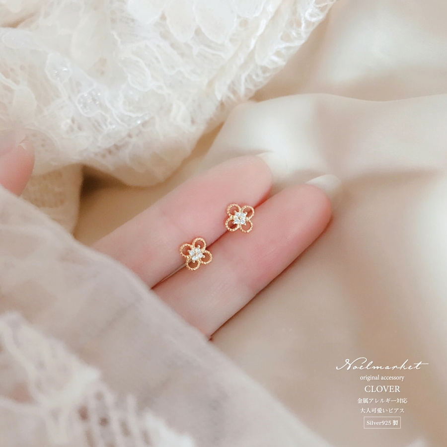 ピアス 金属アレルギー対応 つけっぱなし ダイヤ 四つ葉 18k 小さめ