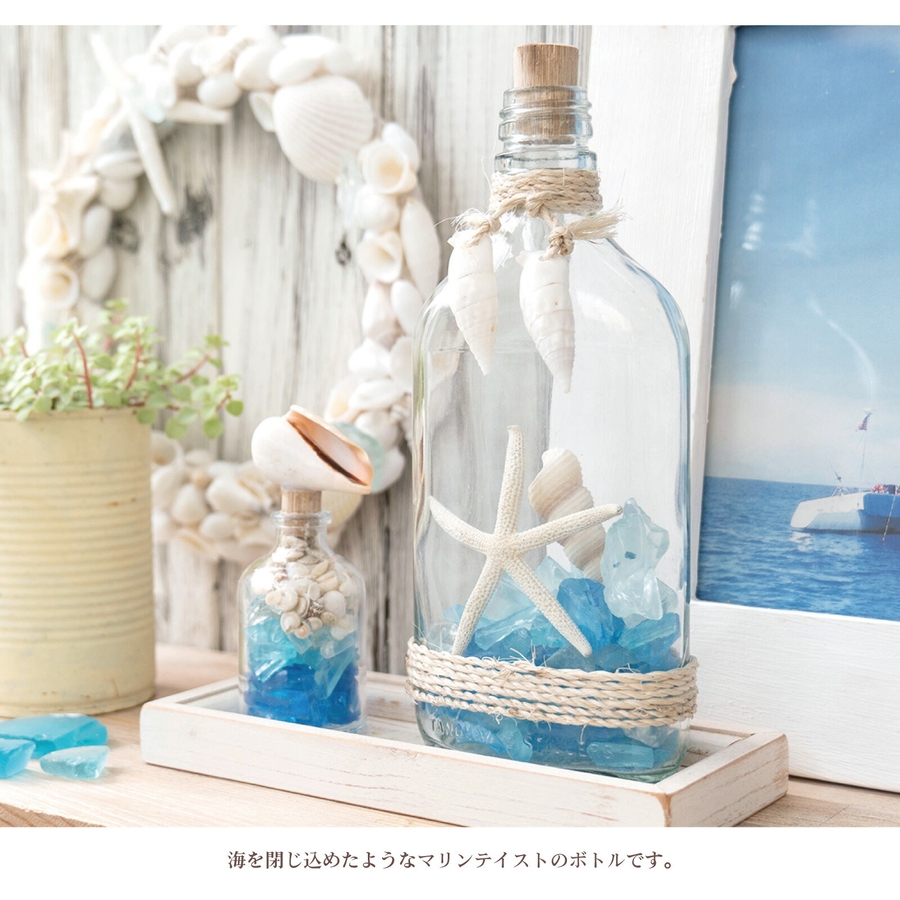 ウェルカムボード 玄関 おしゃれ[品番：TENW0000237]｜Noelmarket