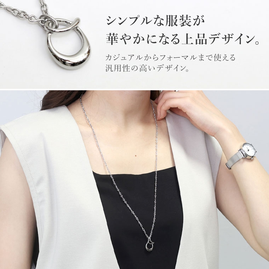 【保証書付】 オーバルモチーフ2WAYネックレス[品番：FNYW0003330]｜FUNNY アクセサリー