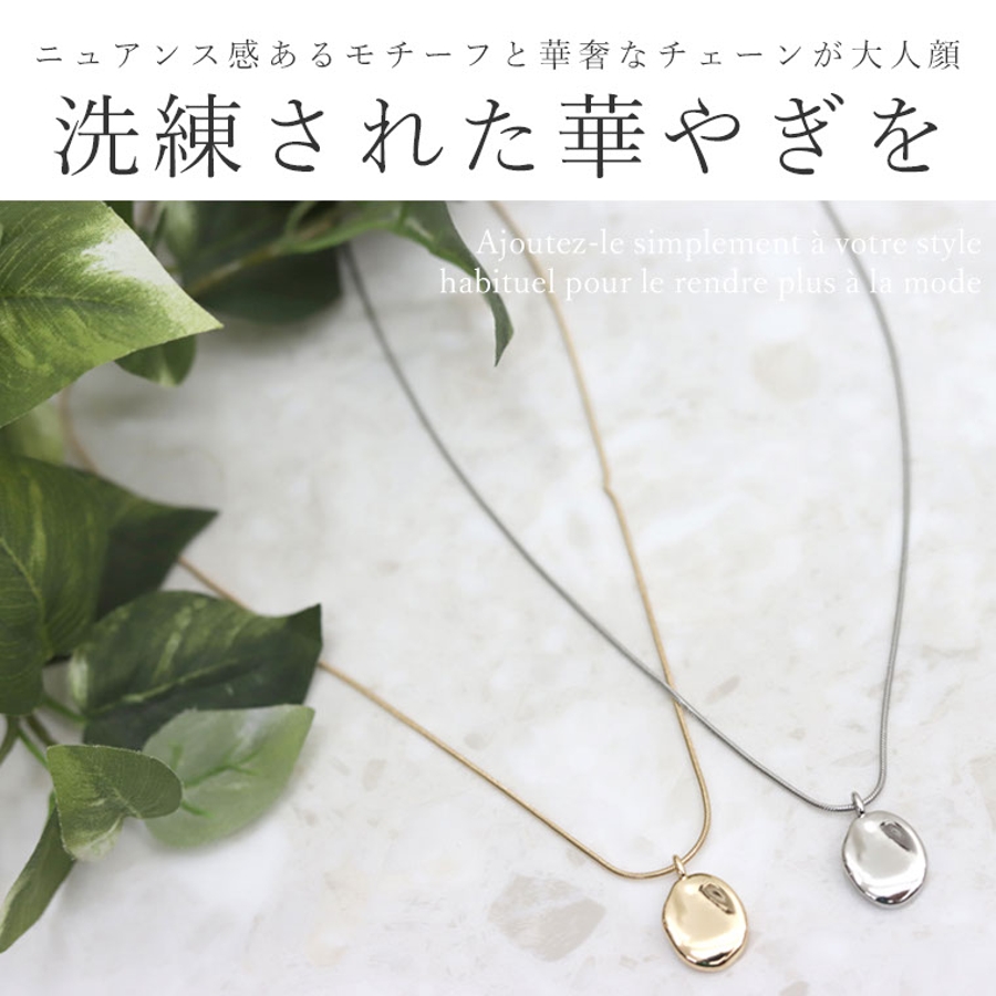 スライドビーズネックレス[品番：FNYW0003397]｜FUNNY COMPANY＋