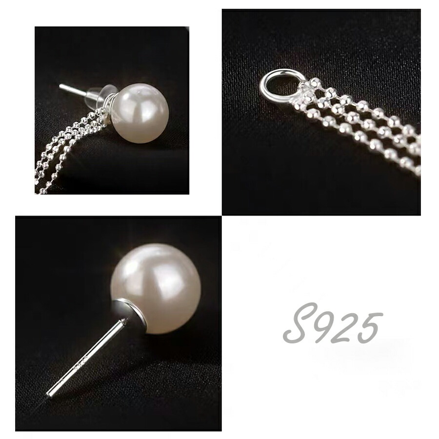 2wayパールチェーンピアス パール8mm ポストシルバー925[品番