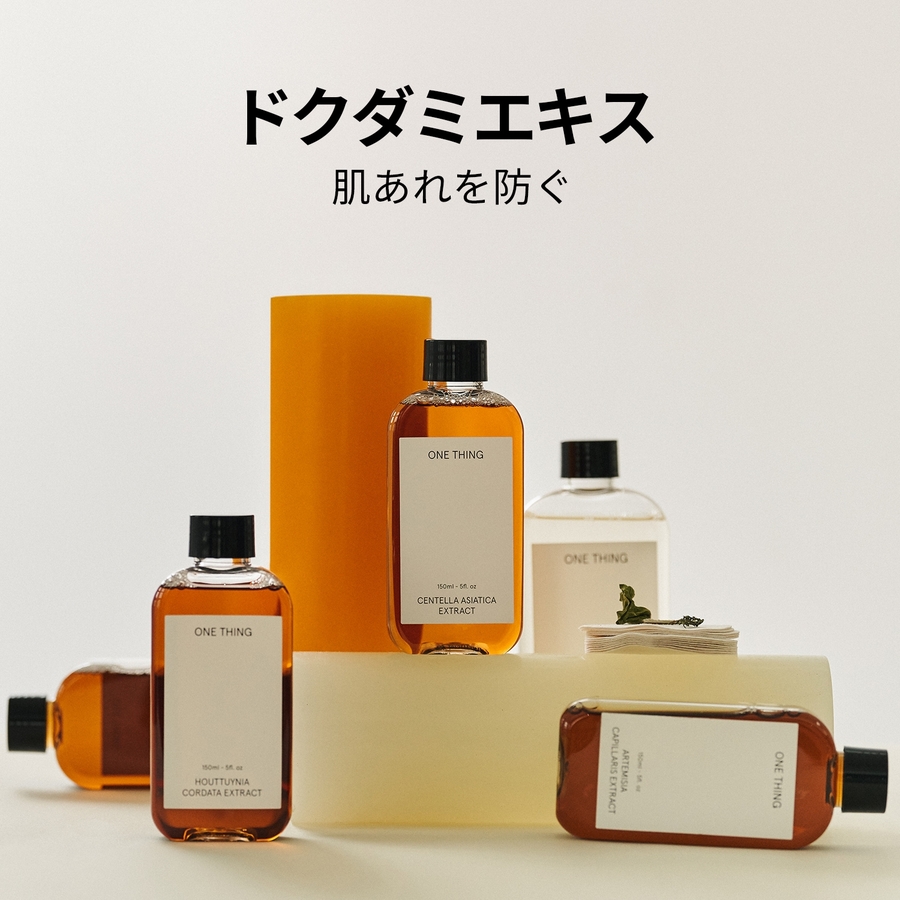 ドクダミ95％化粧水150ml 鎮静ニキビケア 韓国 韓国コスメ[品番