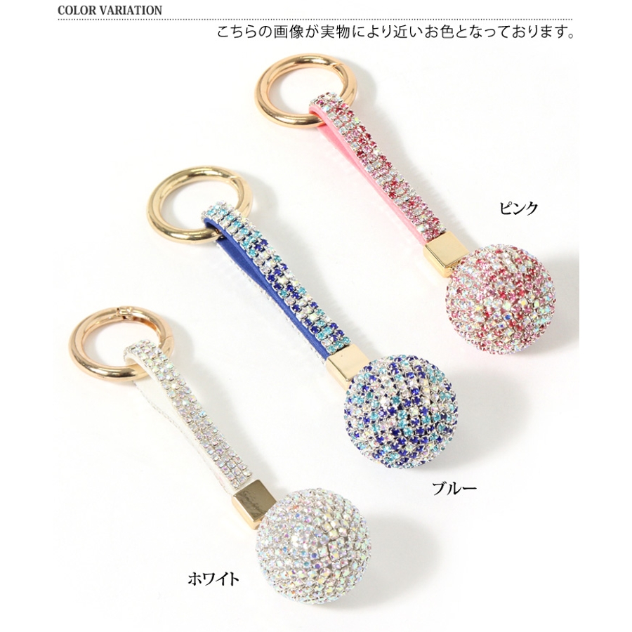 ミラーボールデザインチャーム レディース アクセサリー[品番