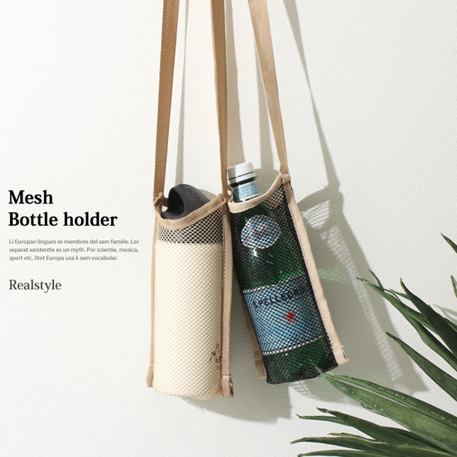 ボトルホルダー メッシュ ショルダー 品番 Jokw Real Style リアルスタイル のレディースファッション通販 Shoplist ショップリスト