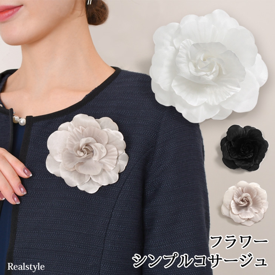 L】リフレクト❤近年モデル新品JK、スカート、インナー 卒業式 入学式 