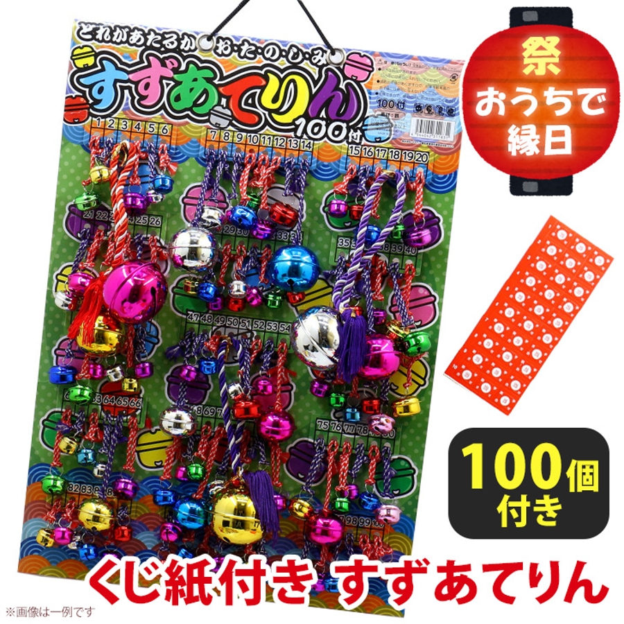 【激安セール】 spdtkw005.jpg 下着・アンダーウェア