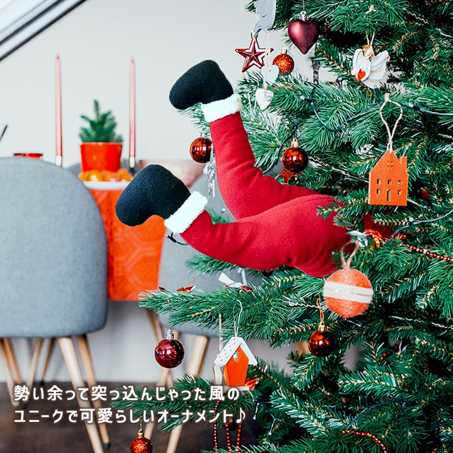 クリスマス 飾り ツリー[品番：JOKW0016434]｜REAL STYLE